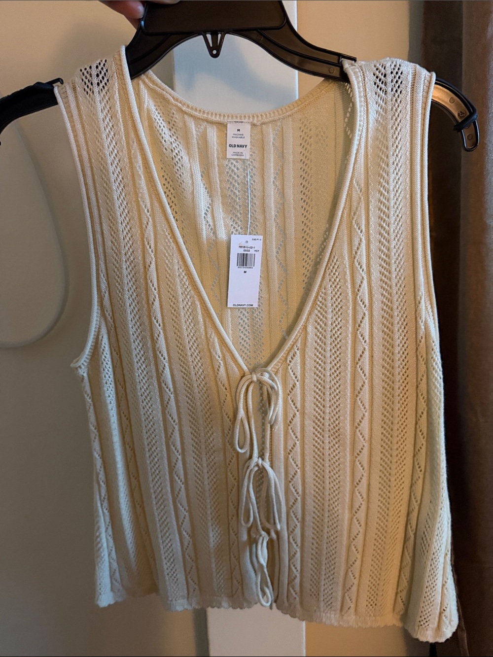Old Navy Cream Knit Tie-Front Tank
